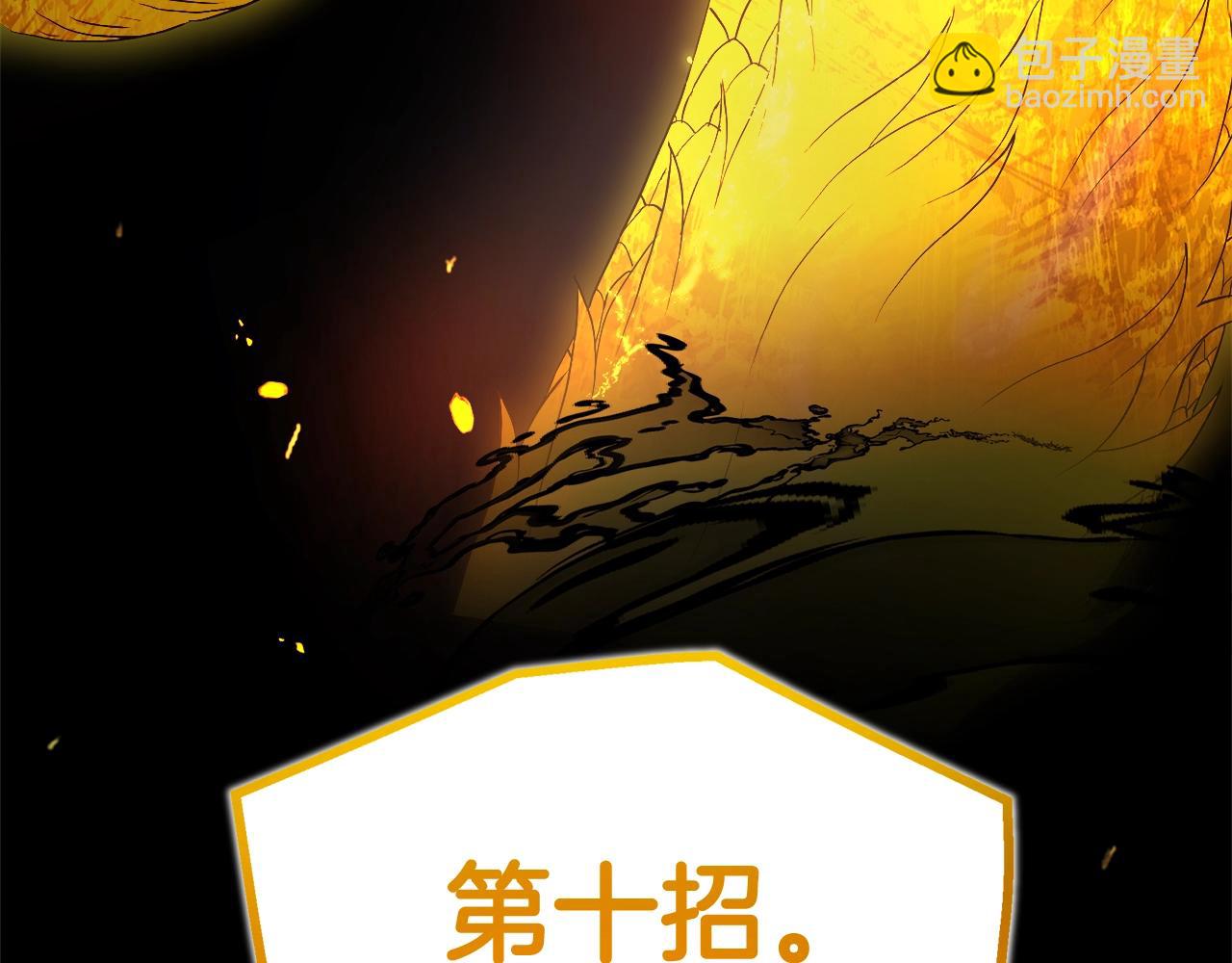 第62话 我有觉悟35