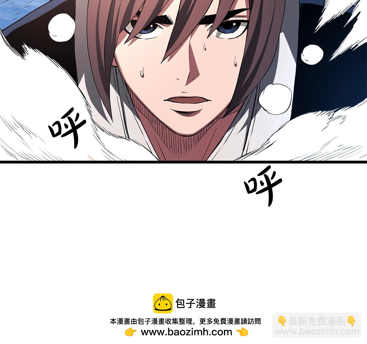 第62话 我有觉悟49