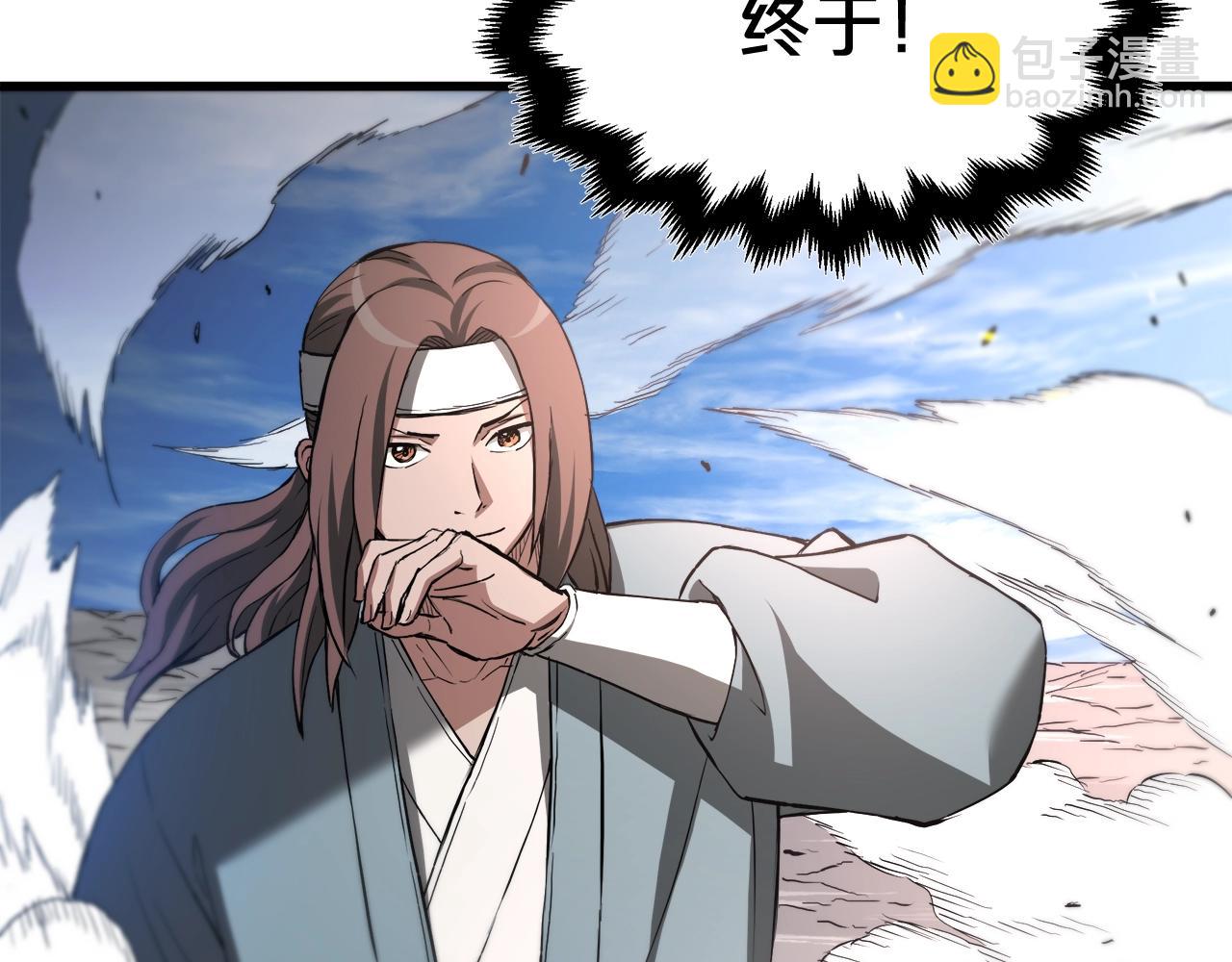 第62话 我有觉悟50