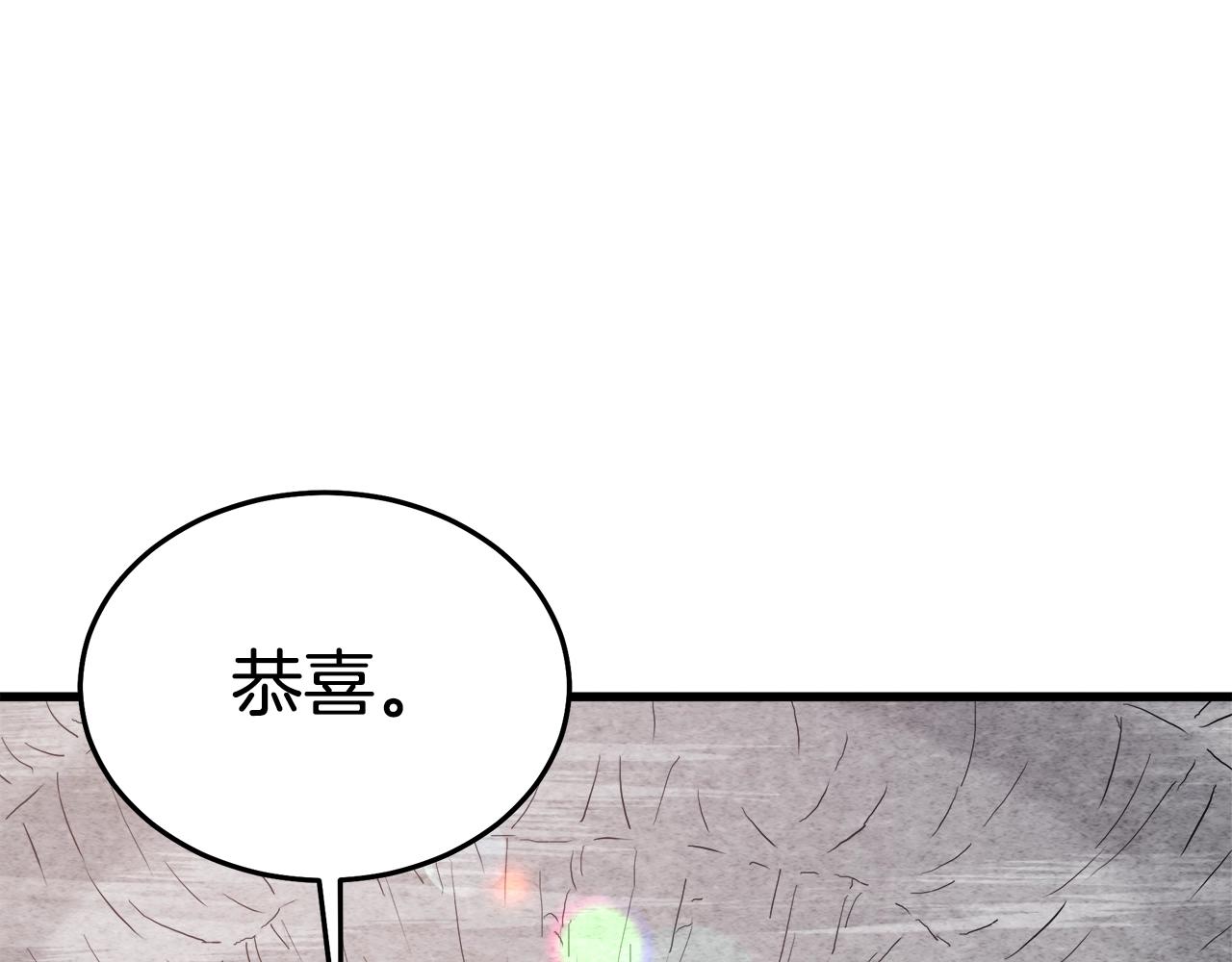 第62话 我有觉悟58