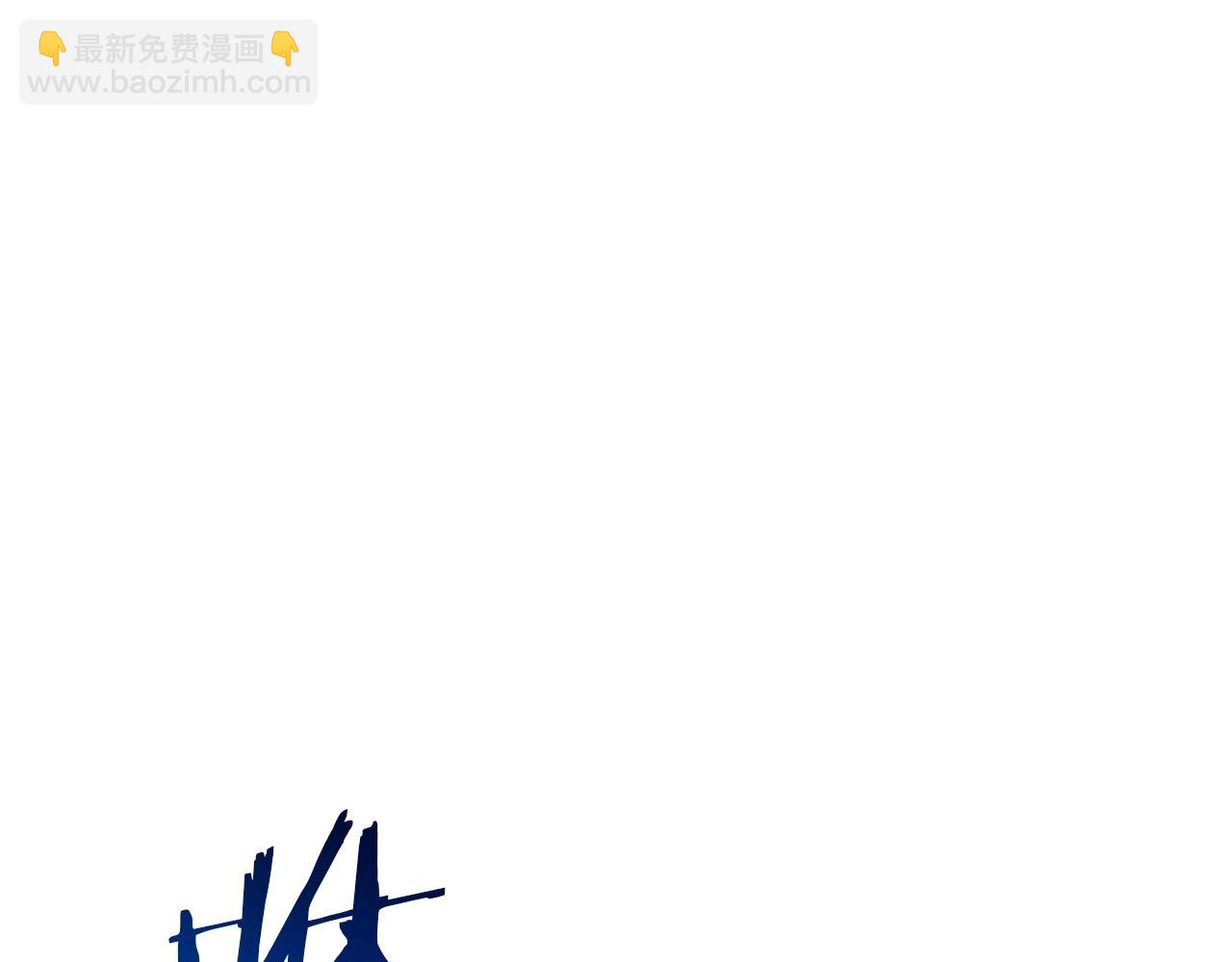 第62话 我有觉悟69