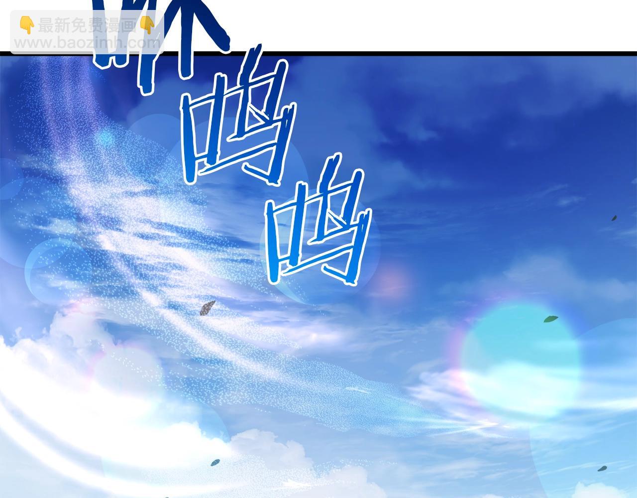 第62话 我有觉悟70