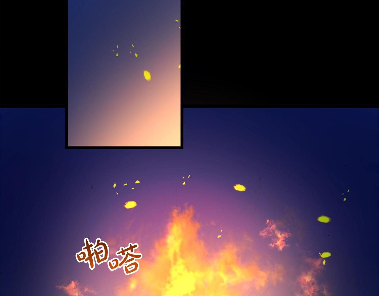 第62话 我有觉悟81