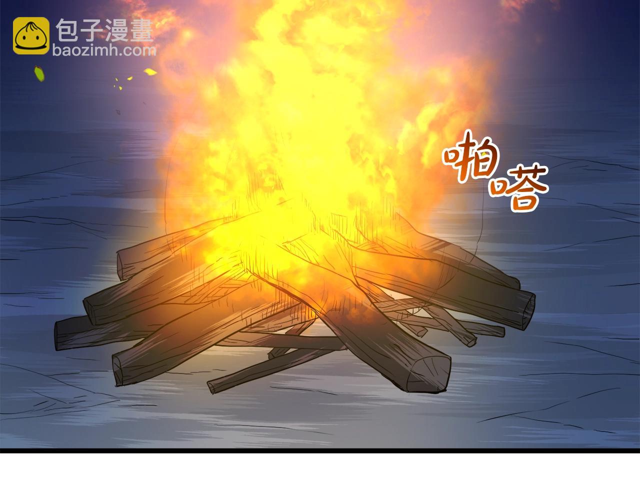 第62话 我有觉悟82