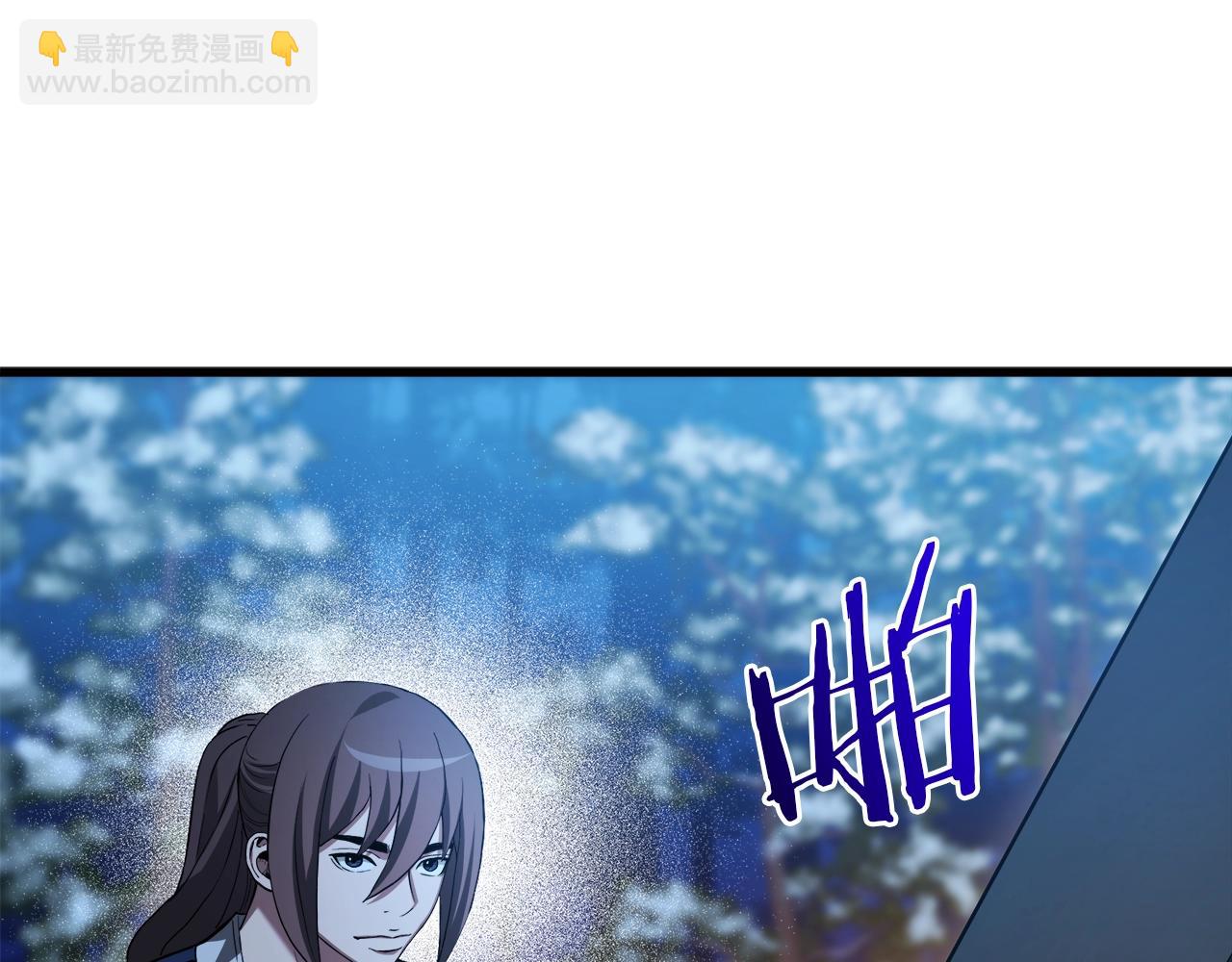 第62话 我有觉悟84