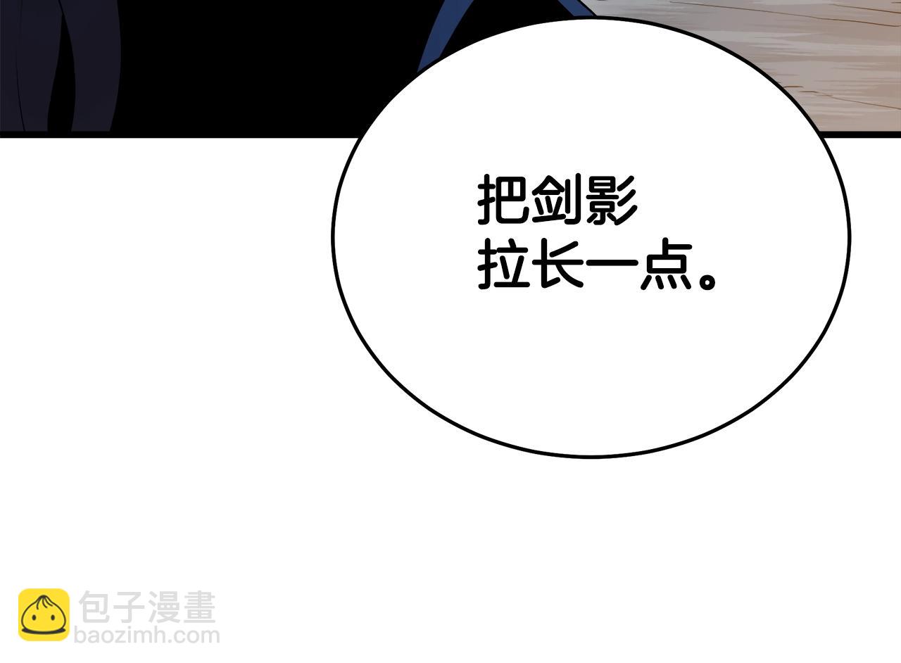 第62话 我有觉悟96