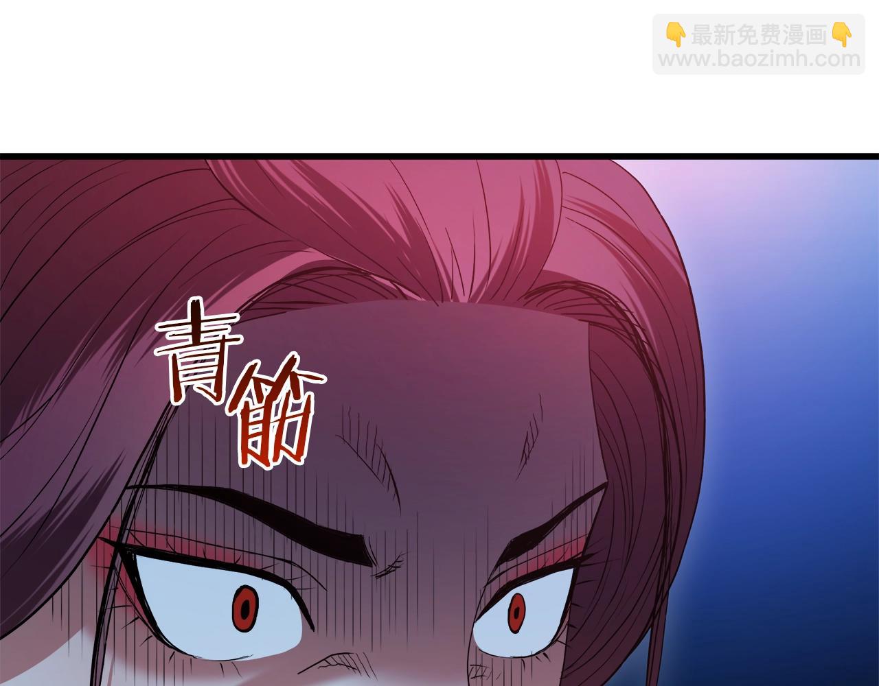 第63话 邪教105