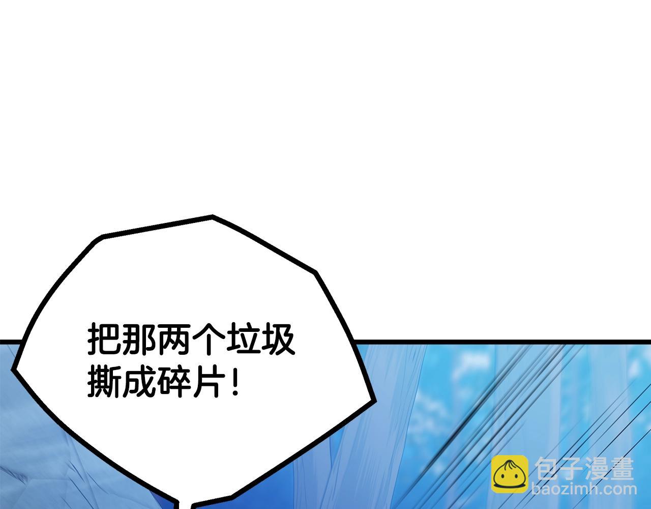 第63话 邪教119