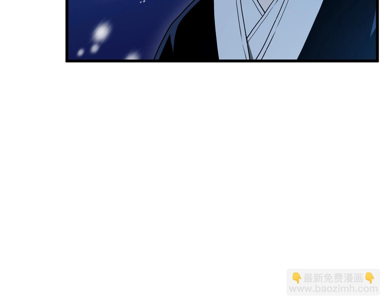 第63话 邪教12
