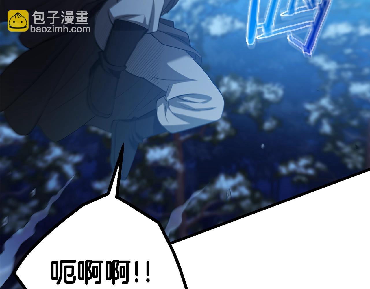 第63话 邪教124