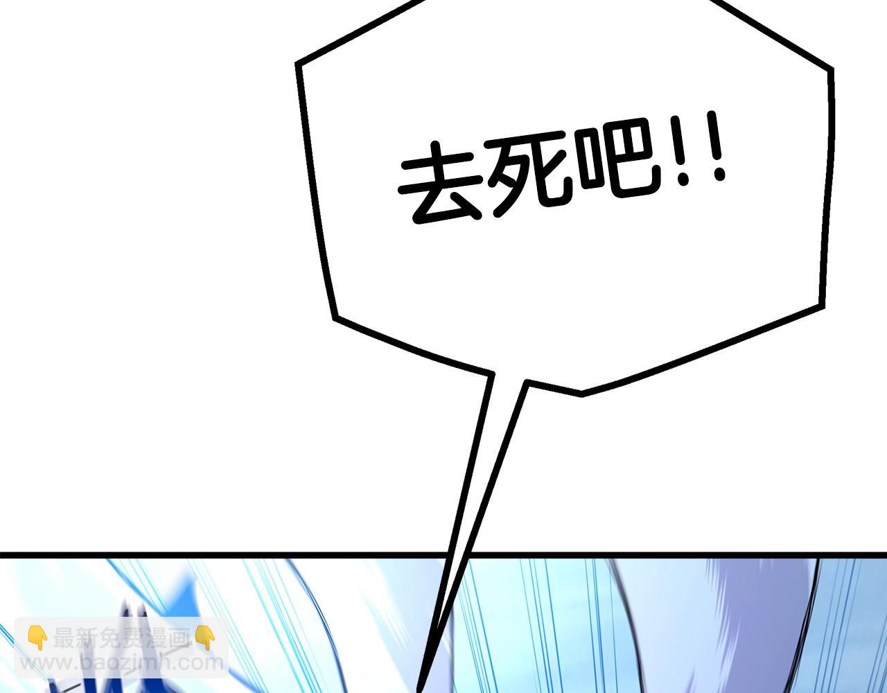 第63话 邪教131