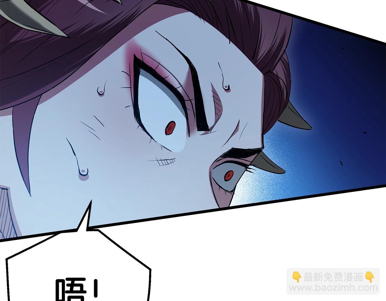 第63话 邪教139