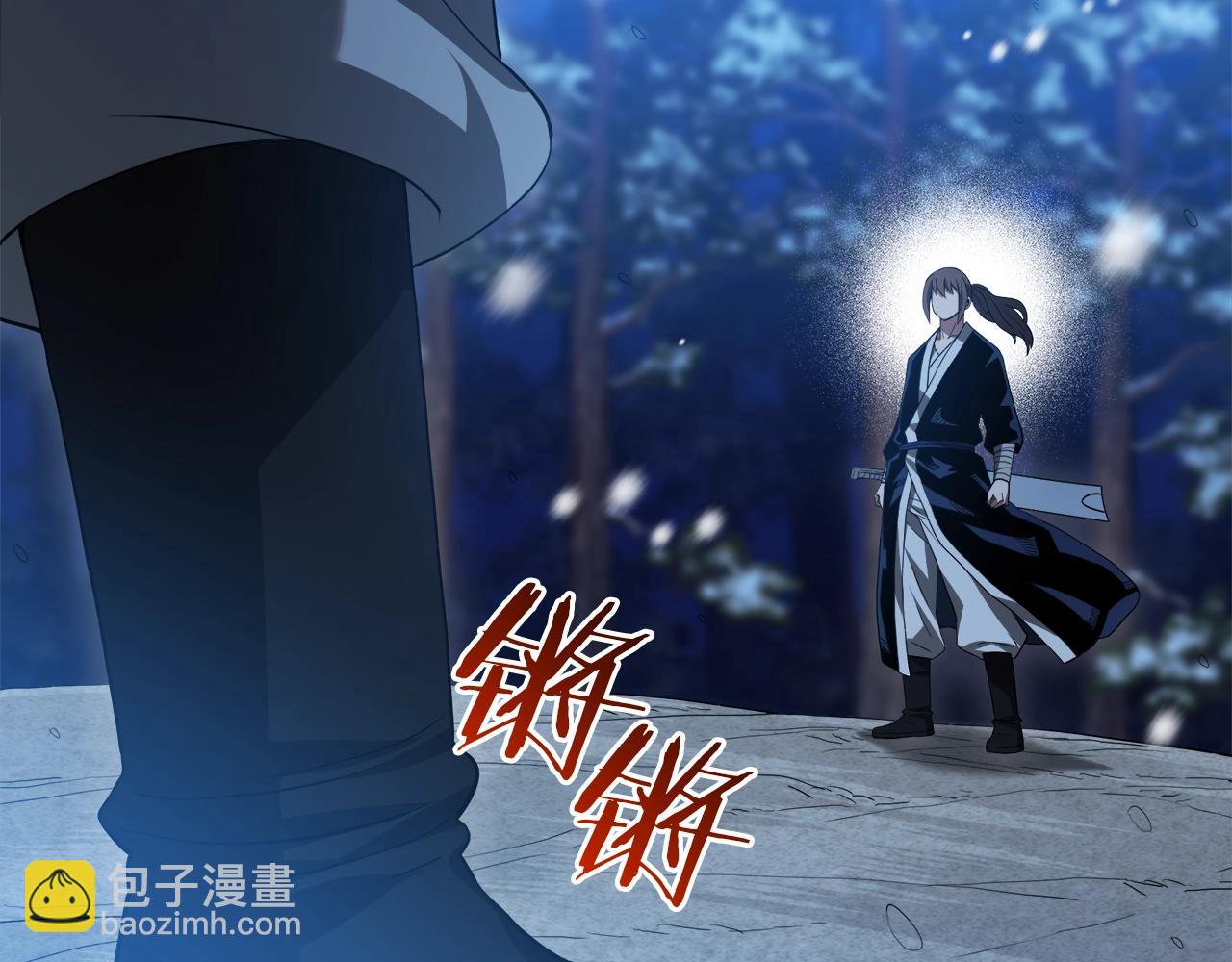 第63话 邪教14