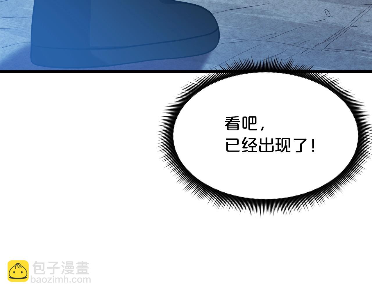 第63话 邪教15