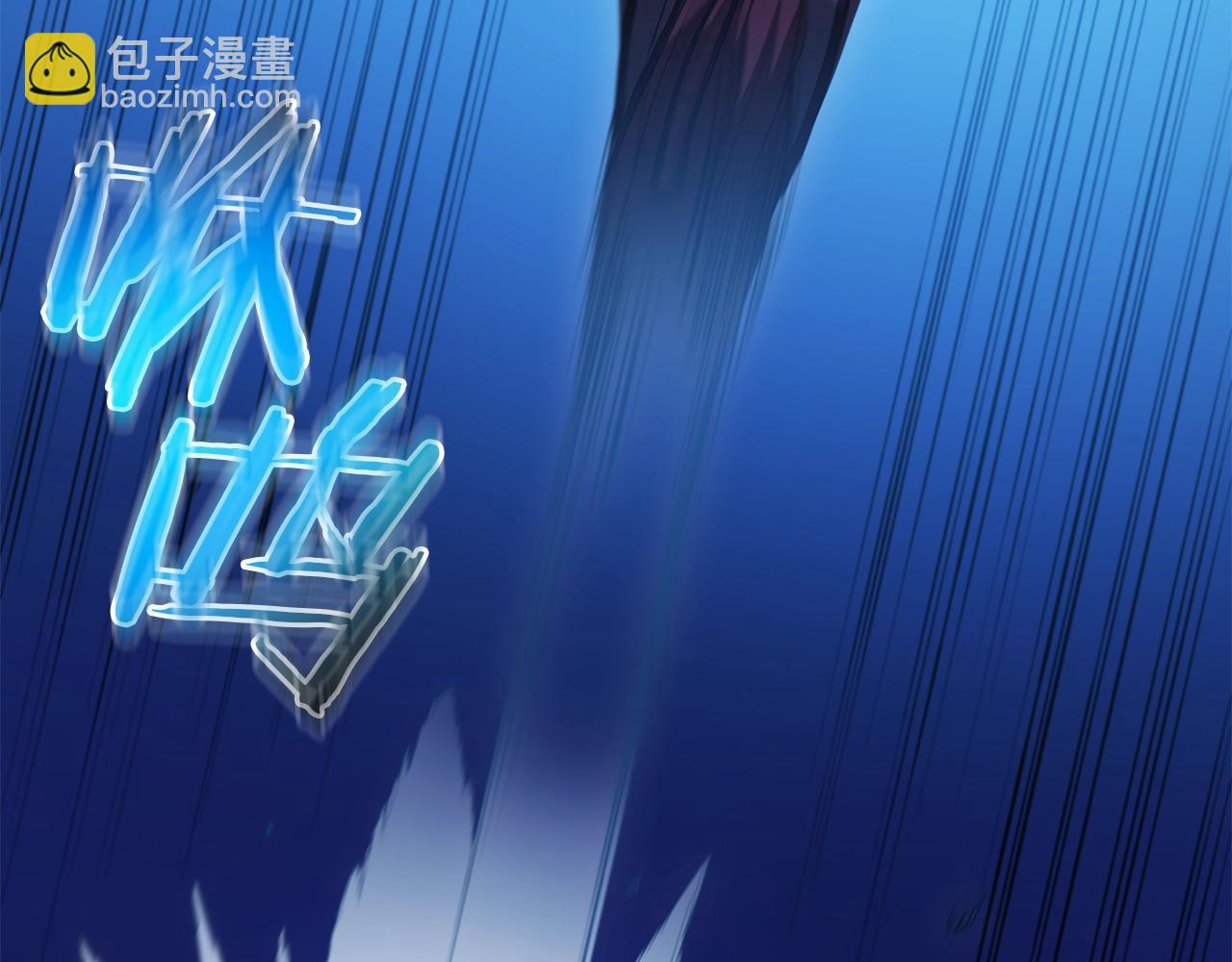 第63话 邪教150