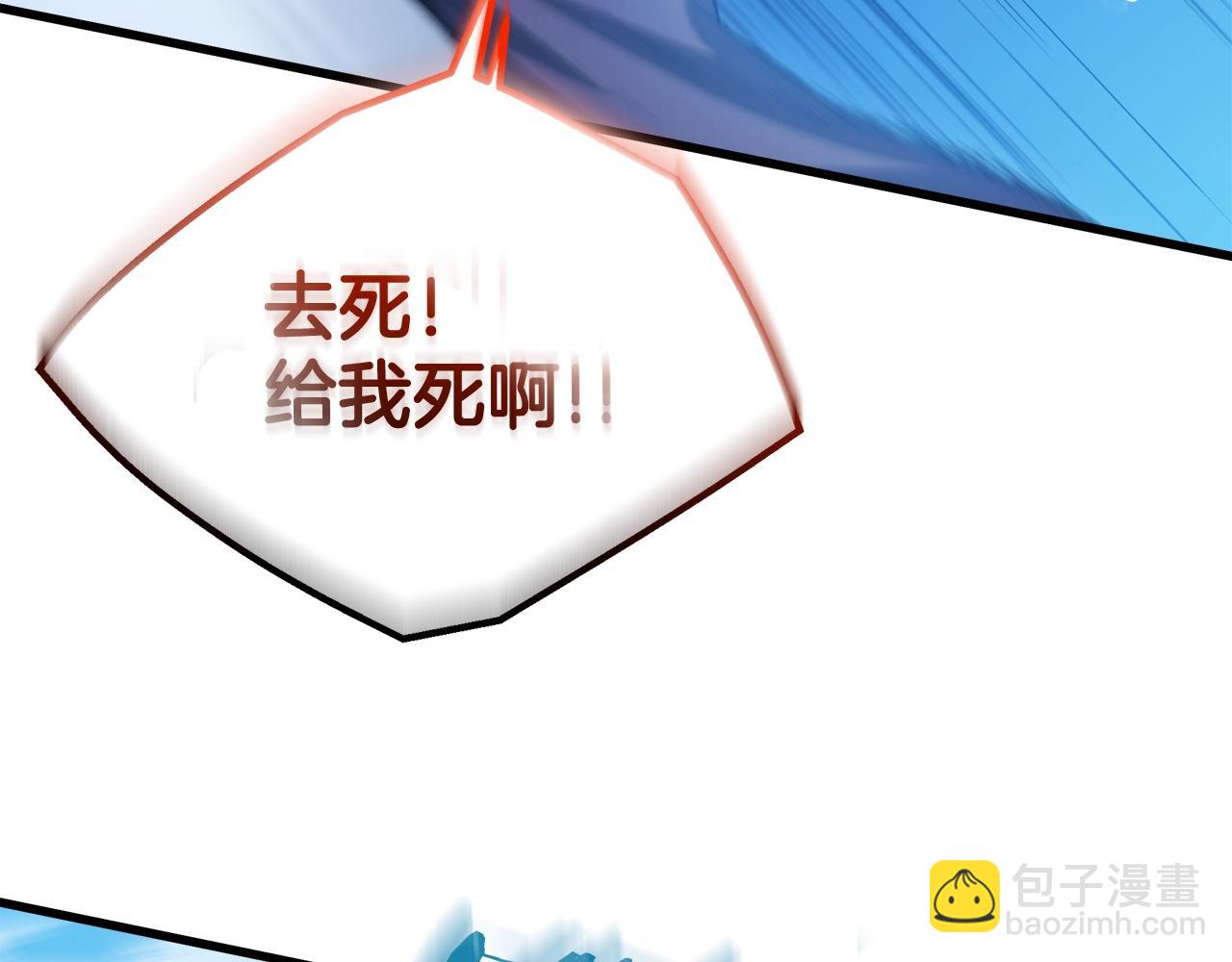 第63话 邪教165