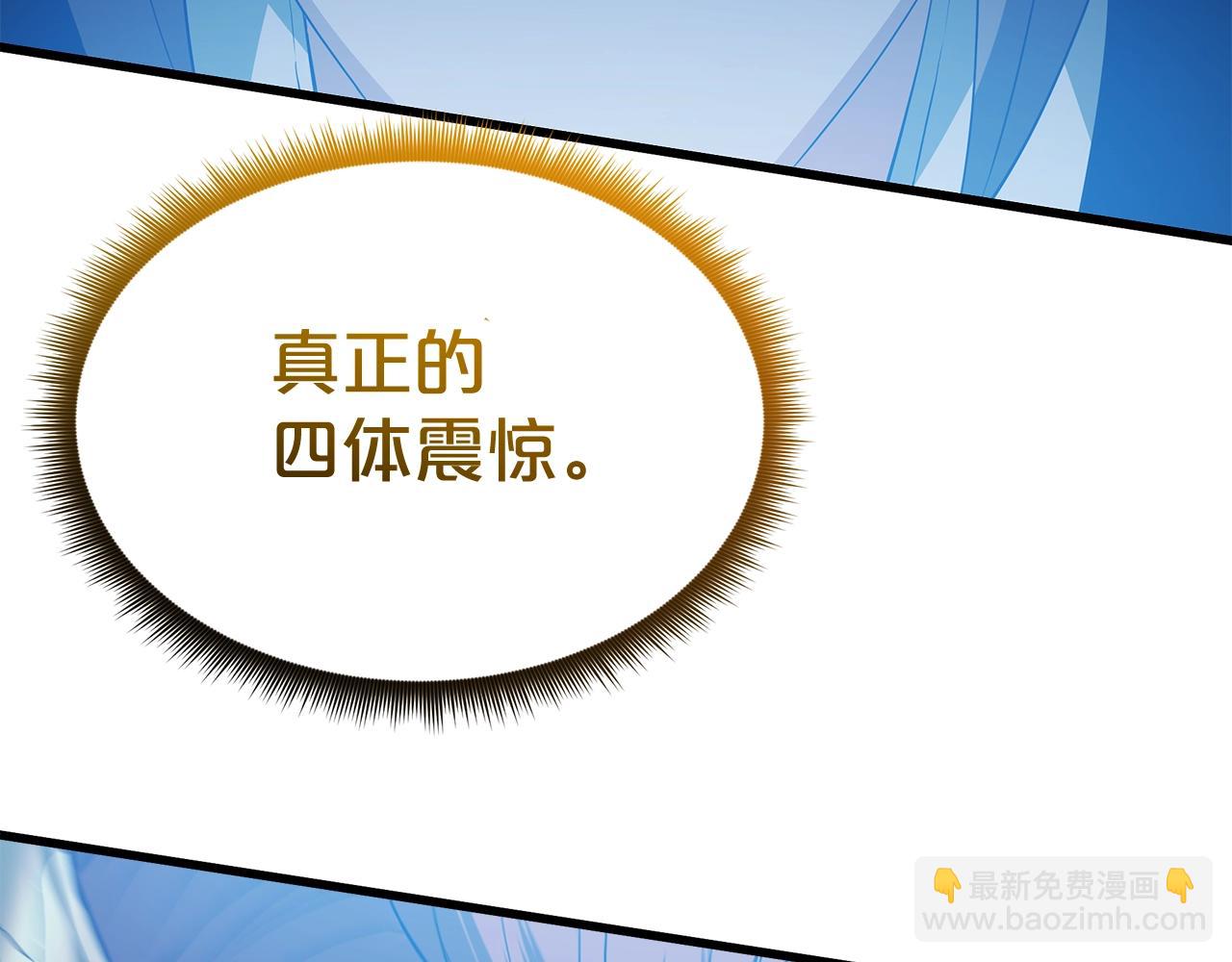 第63话 邪教169