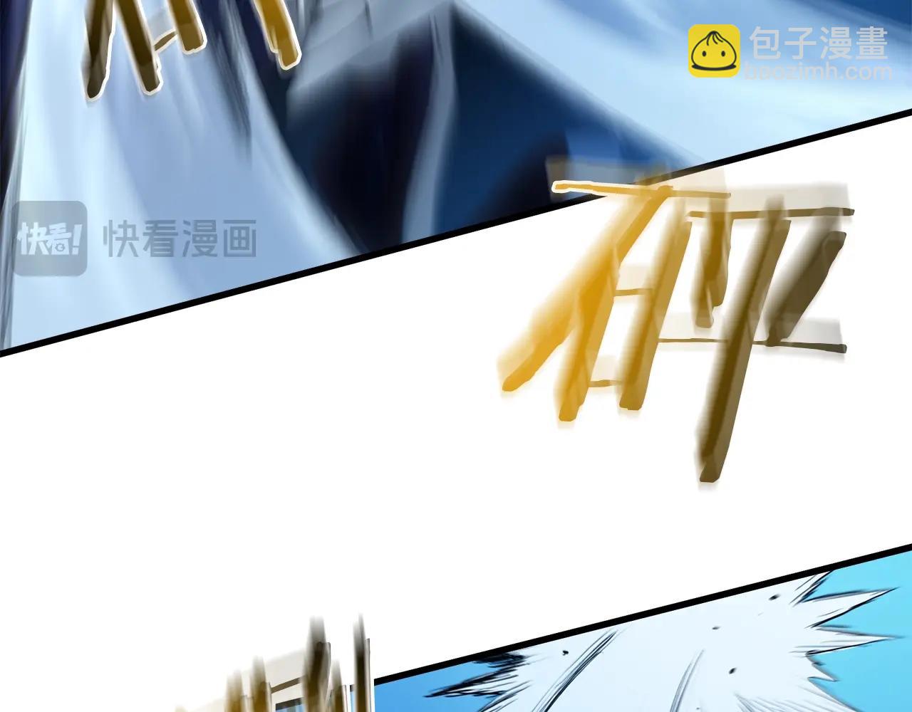 第63话 邪教176