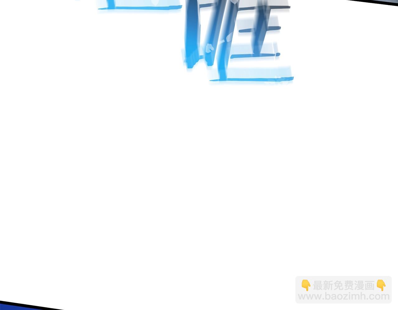 第63话 邪教179
