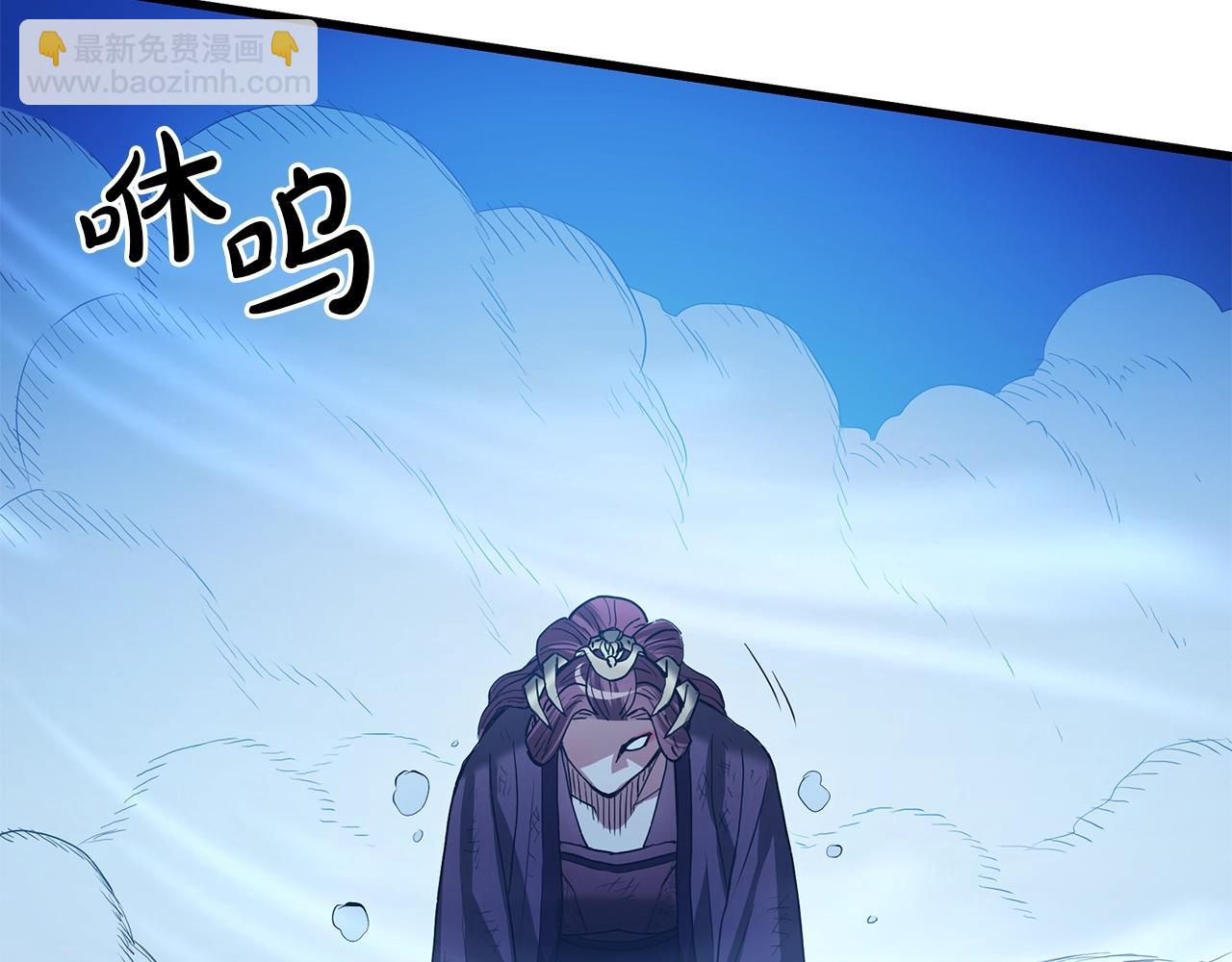 第63话 邪教180