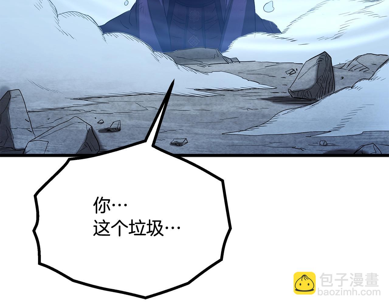 第63话 邪教181