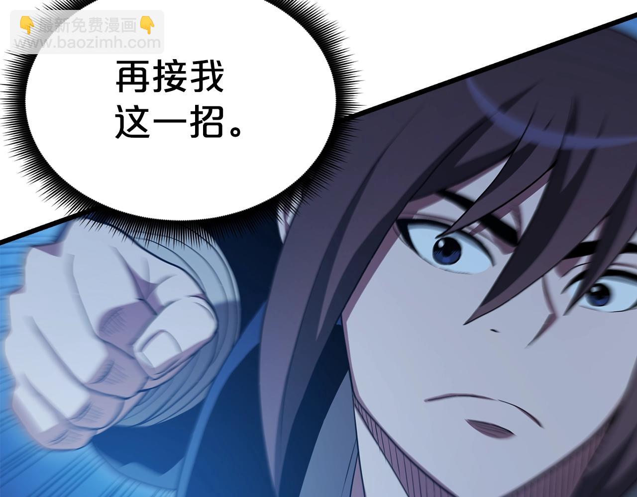 第63话 邪教186