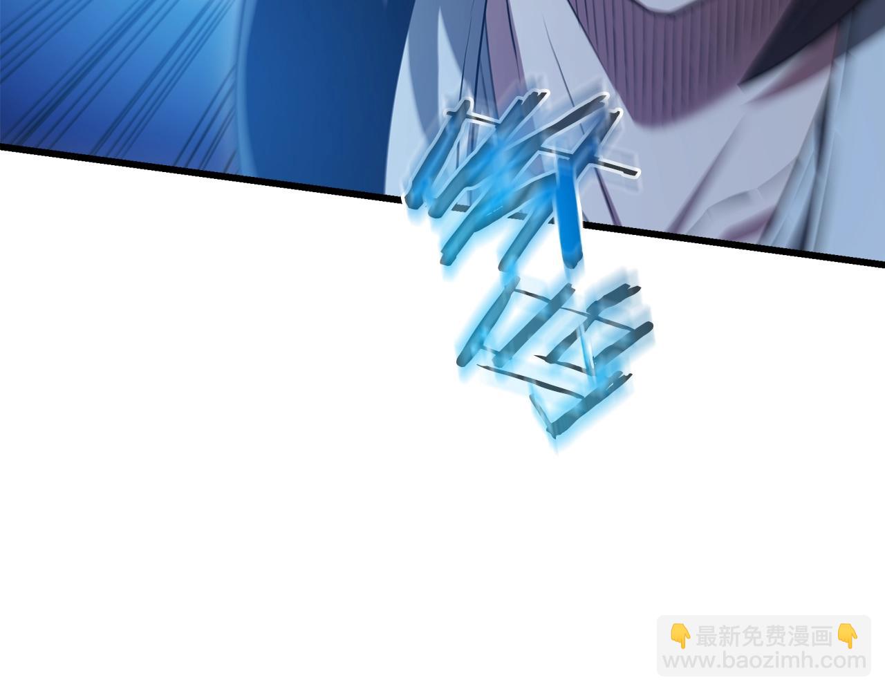 第63话 邪教187