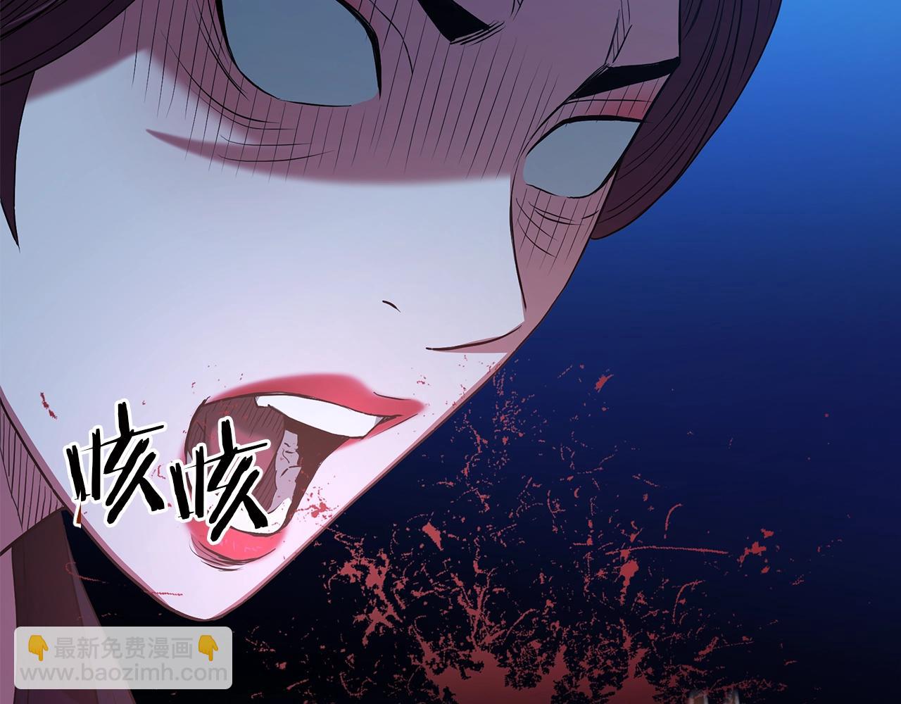 第63话 邪教192