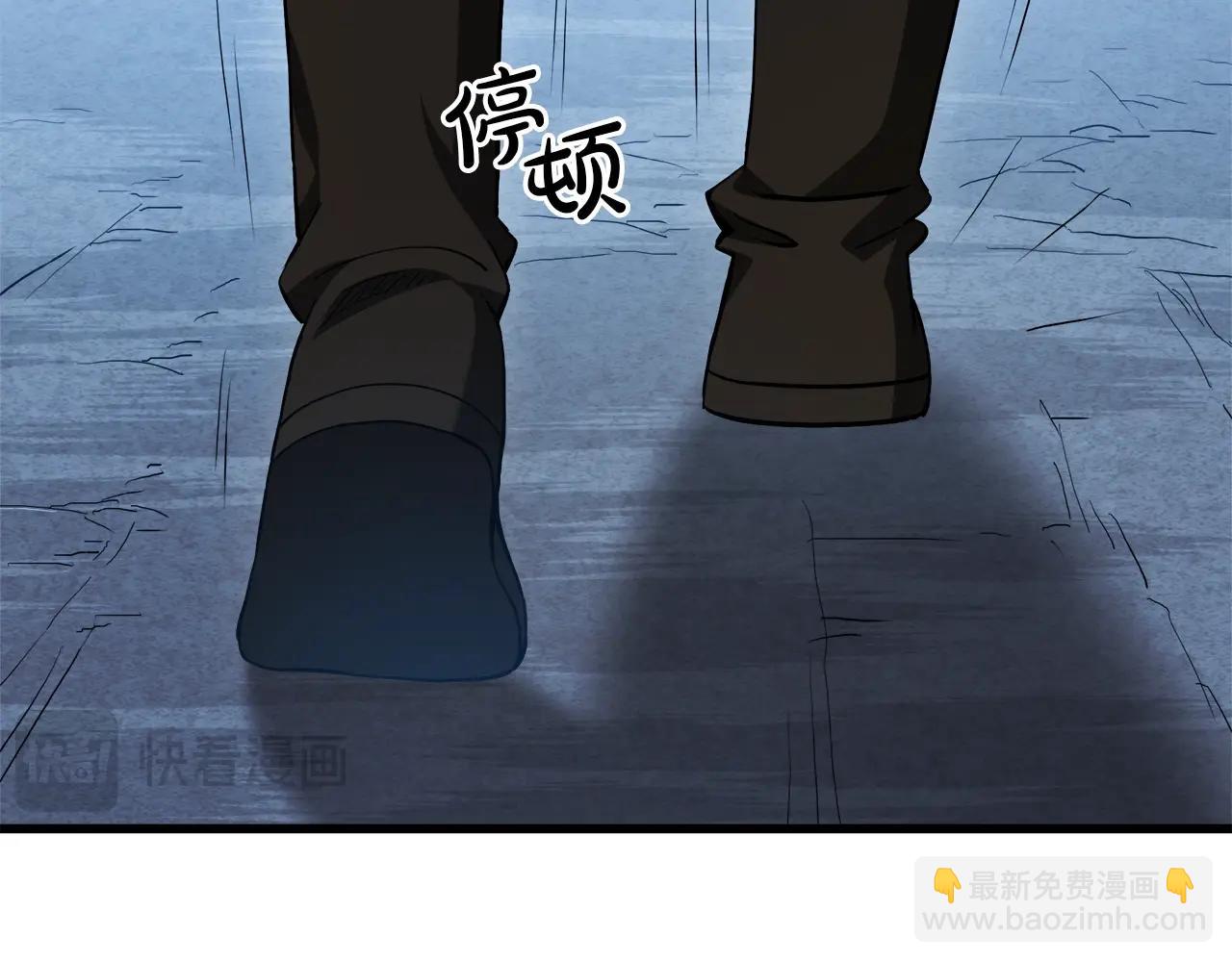 第63话 邪教2