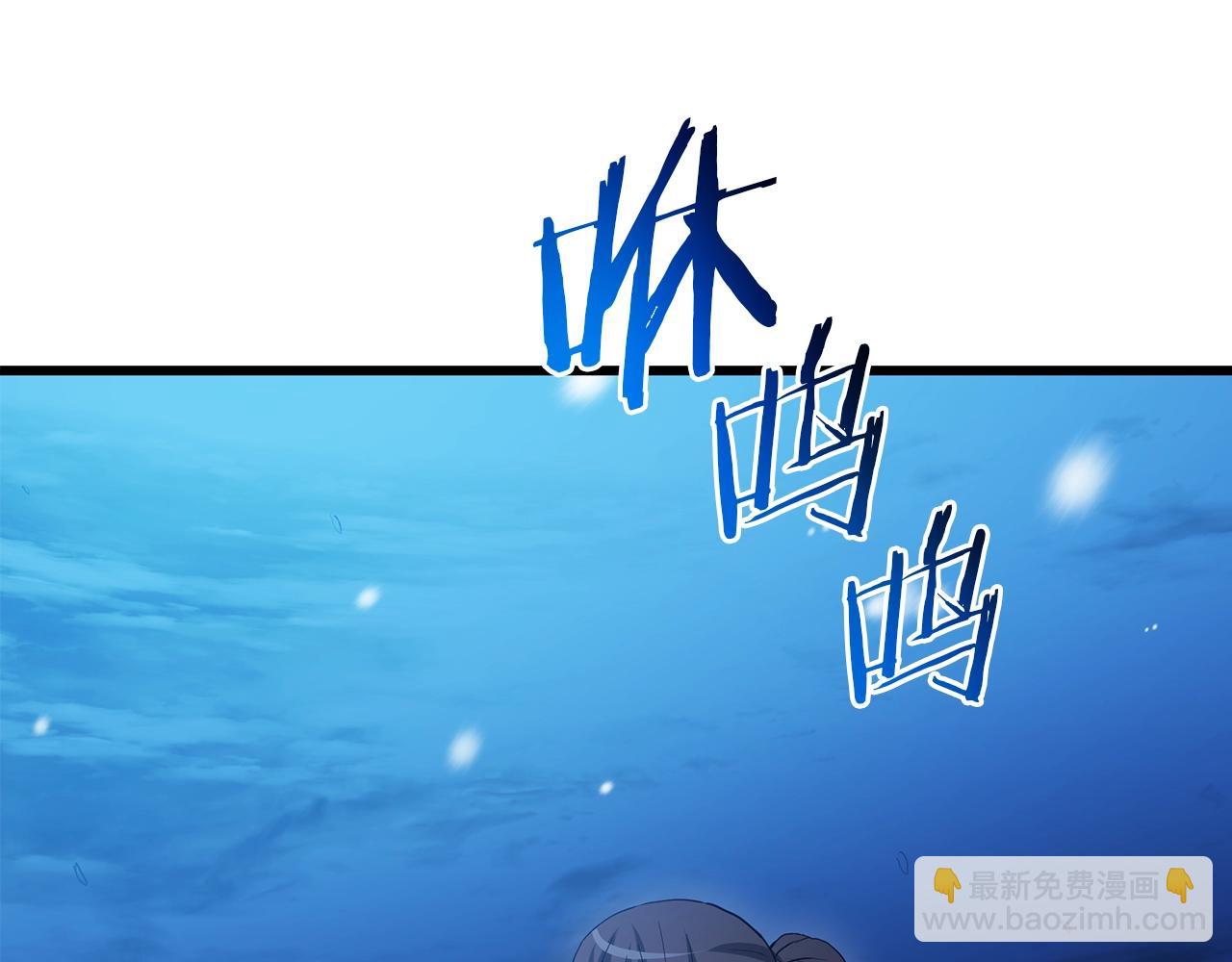 第63话 邪教200