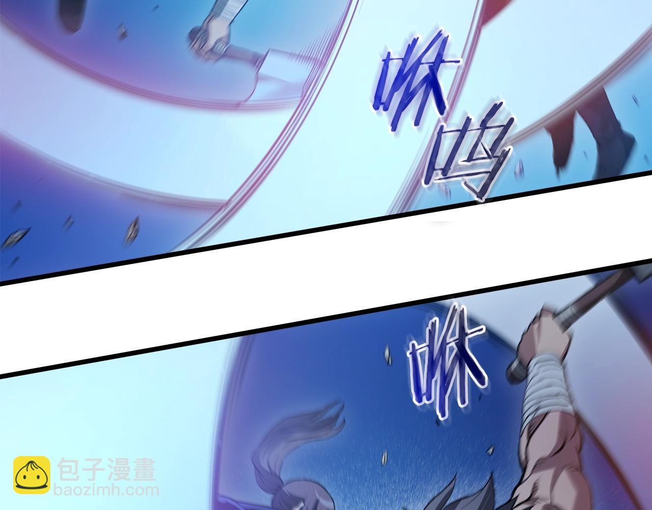 第63话 邪教28