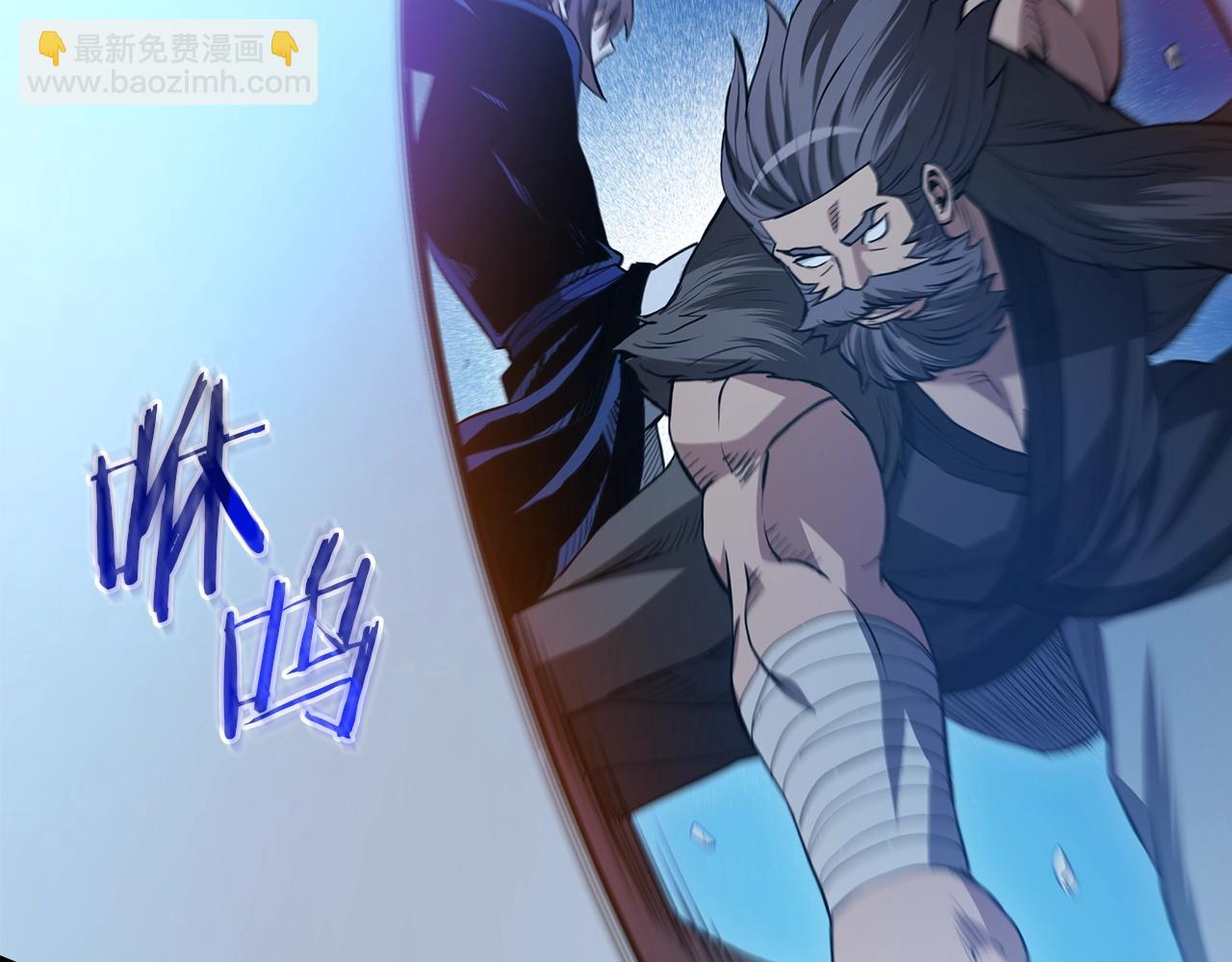 第63话 邪教29