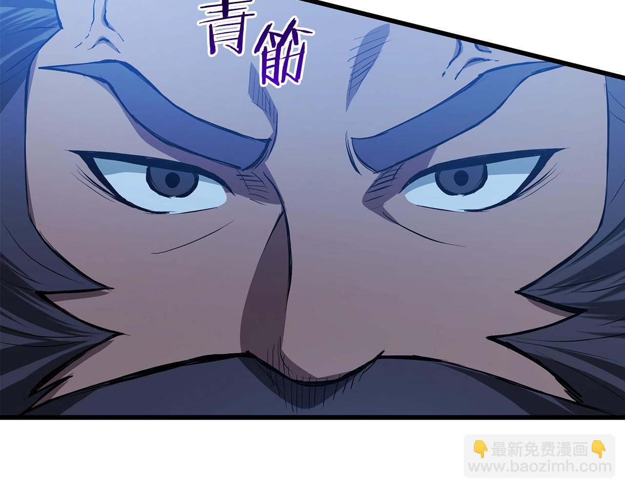 第63话 邪教35