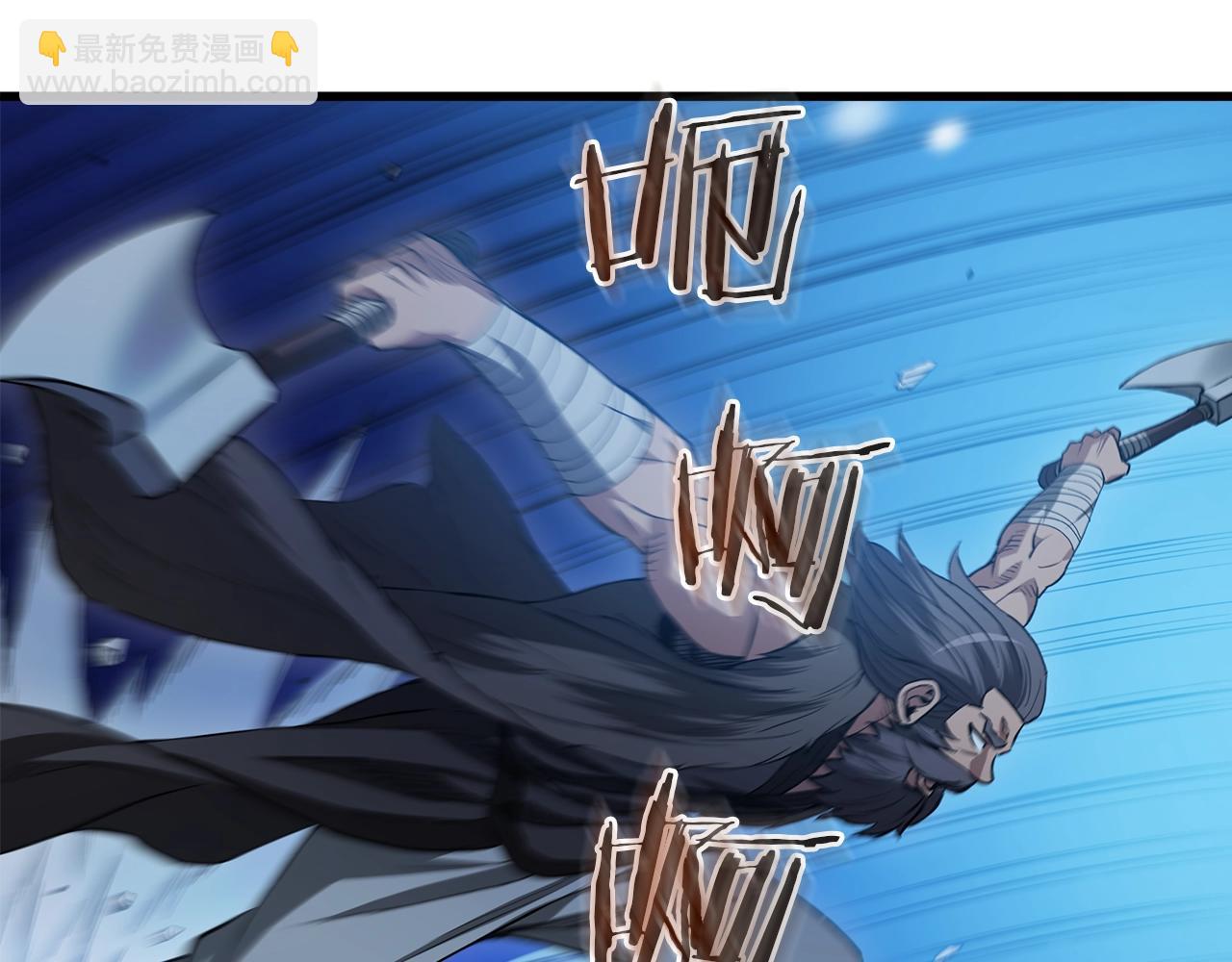 第63话 邪教36