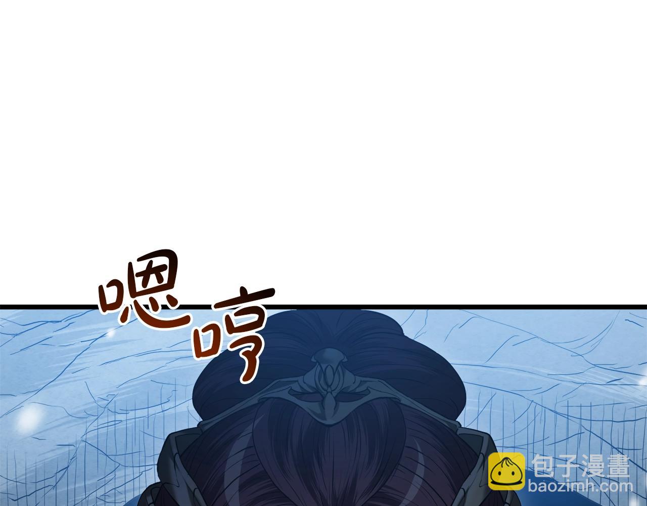 第63话 邪教57