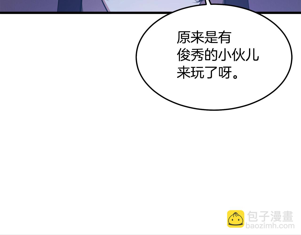 第63话 邪教59