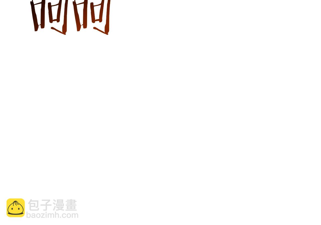 第63话 邪教61