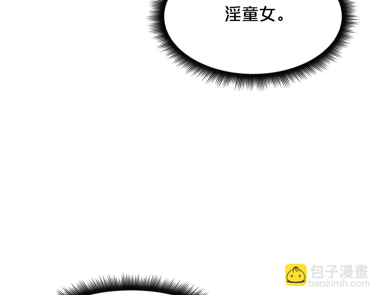 第63话 邪教69