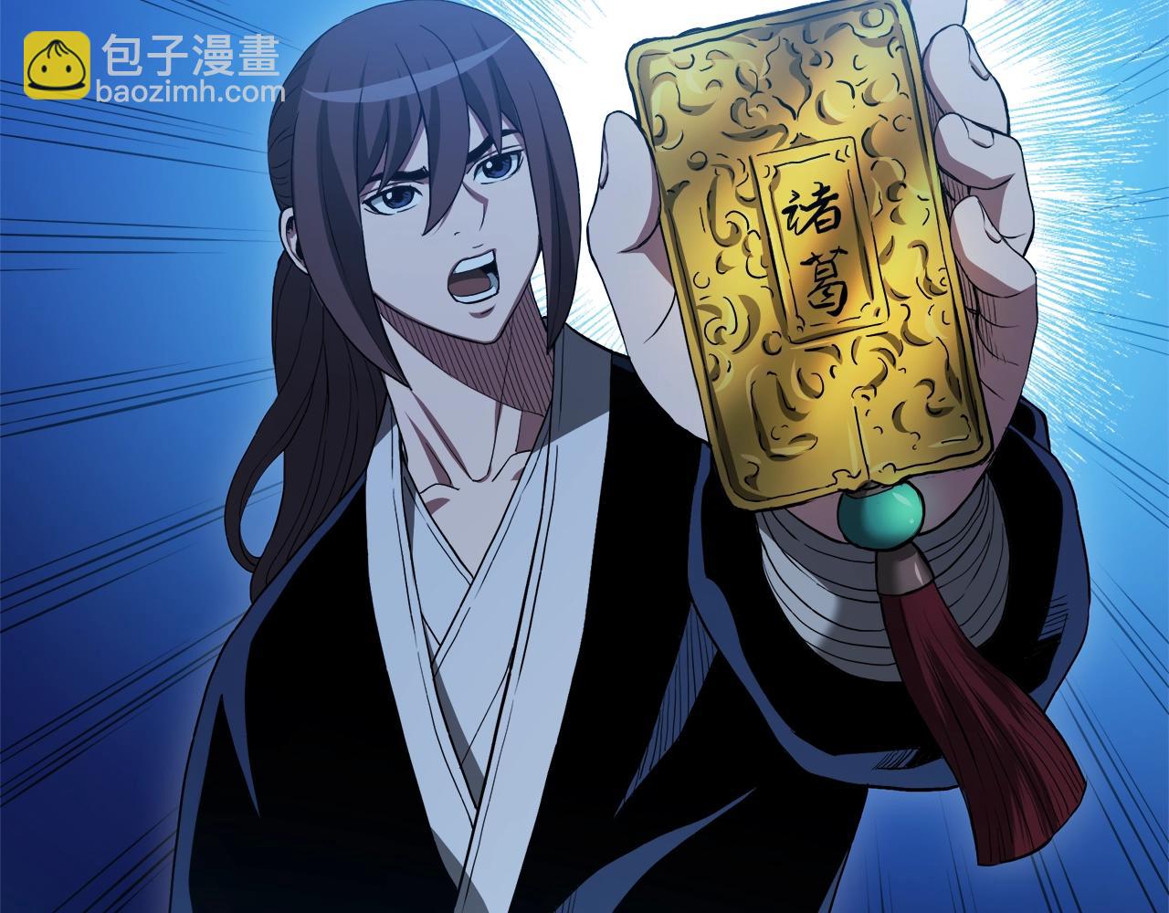 第63话 邪教74
