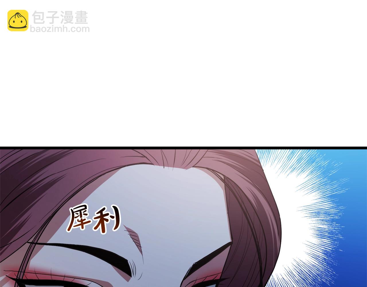 第63话 邪教77
