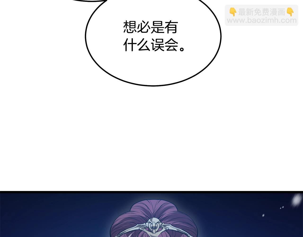 第63话 邪教81