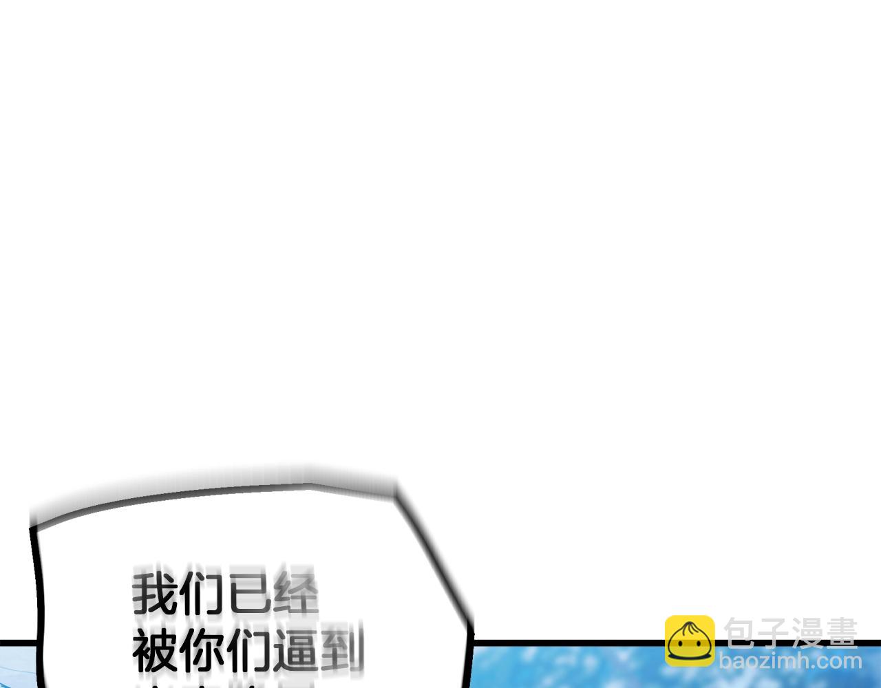 第63话 邪教93