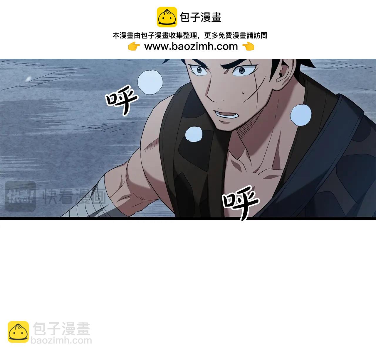第64话1