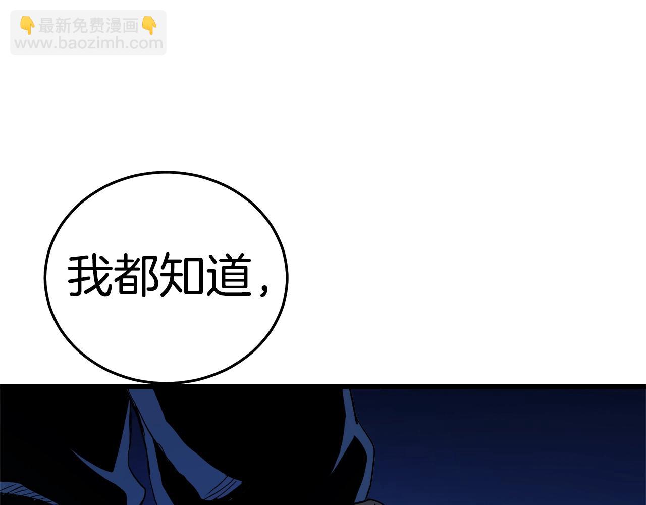 第64话111