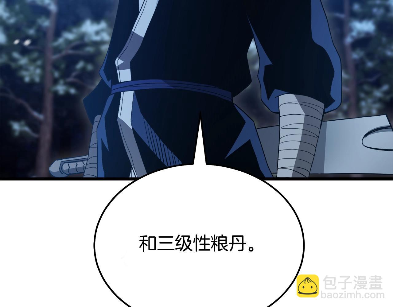 第64话120