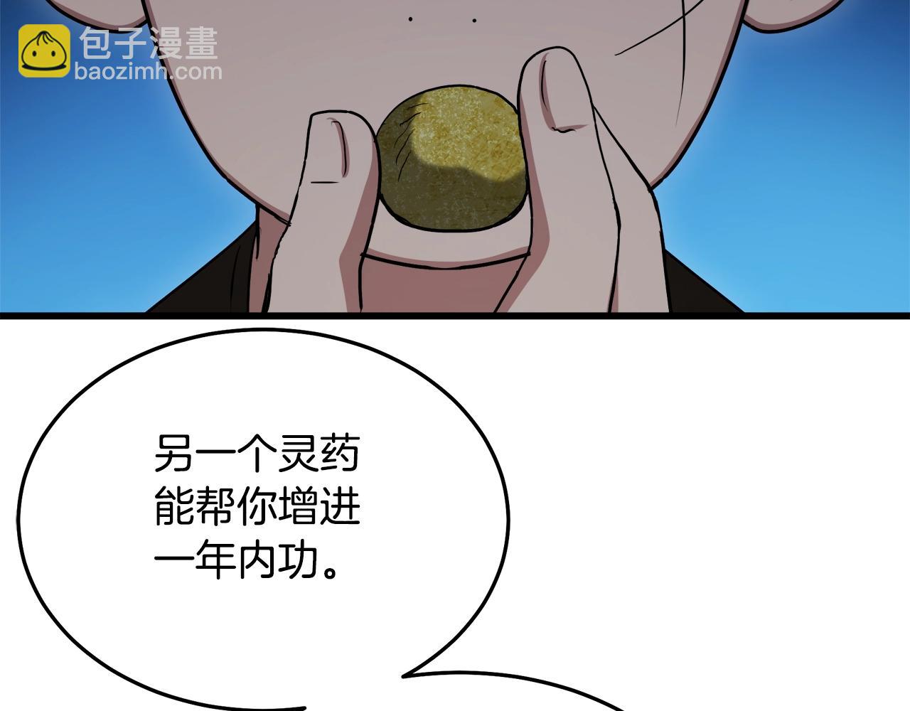 第64话123