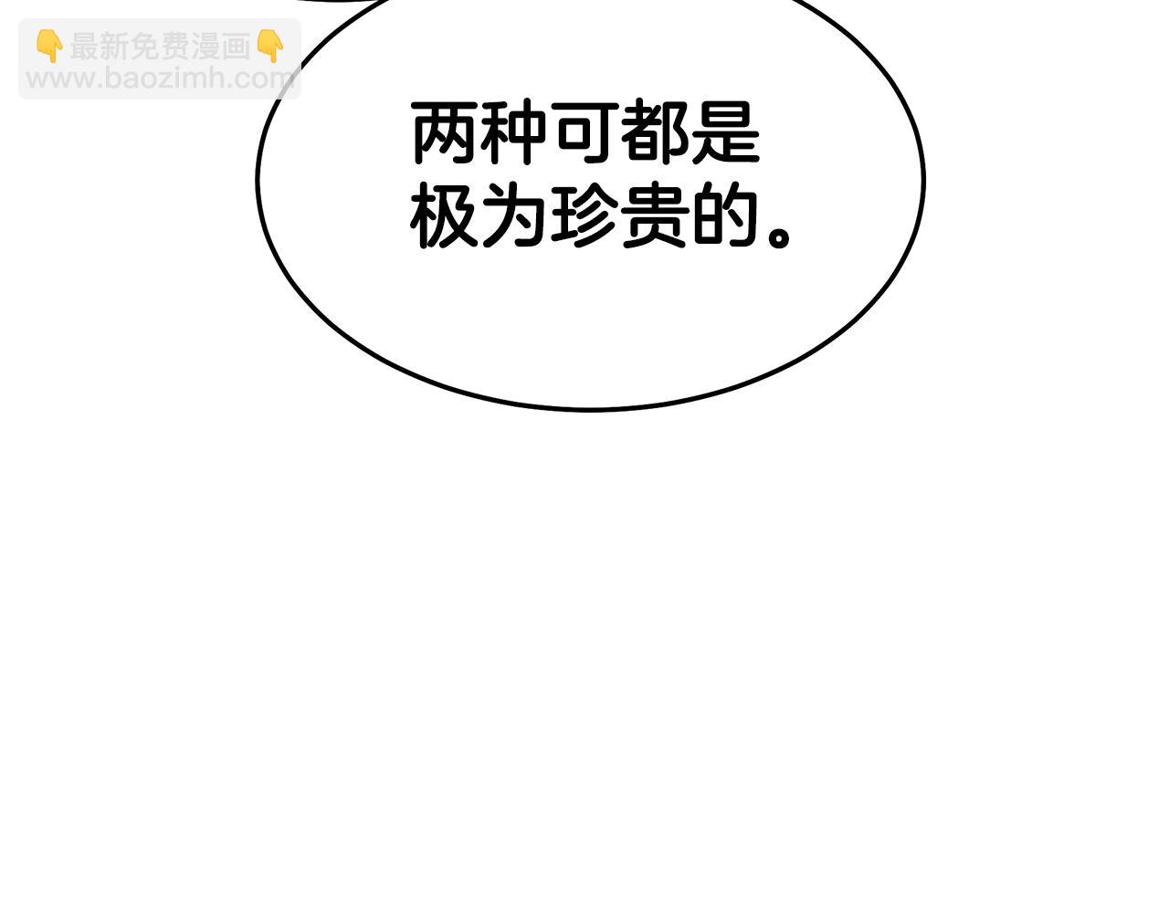 第64话124