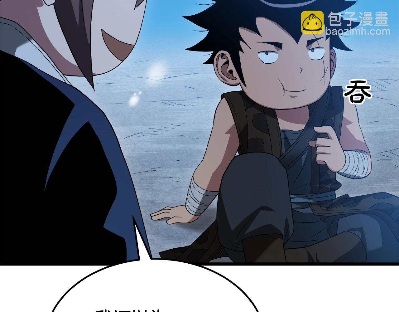 第64话126