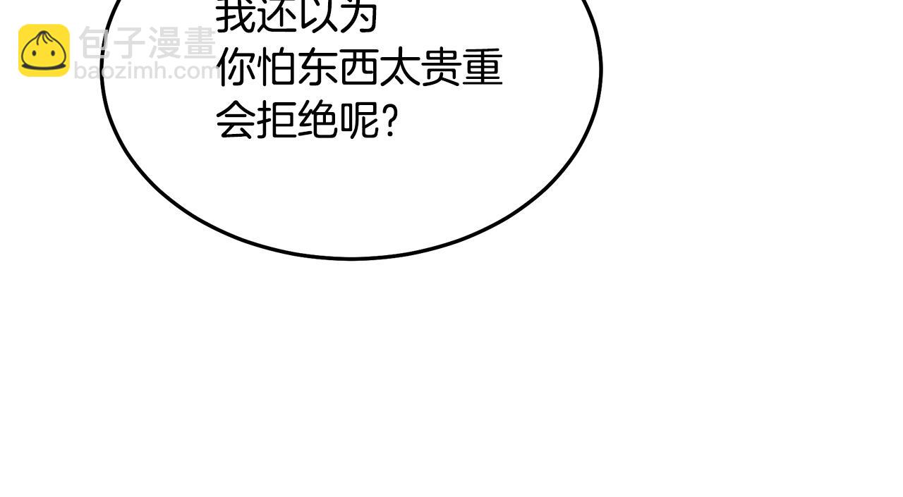 第64话127