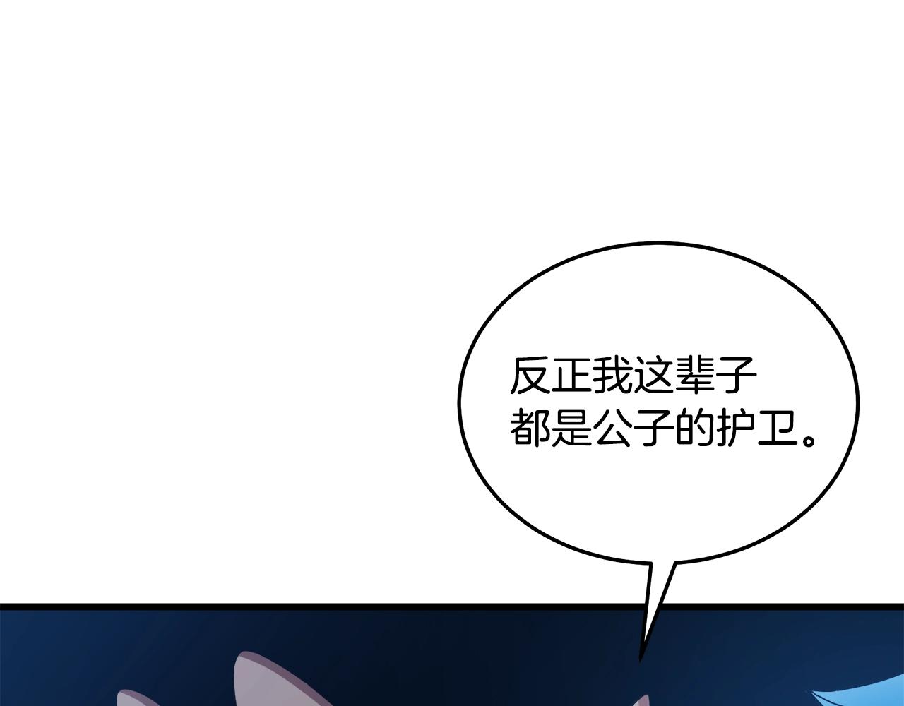 第64话128